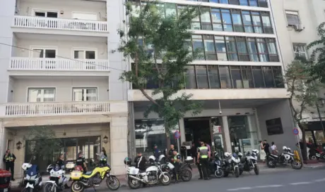 ΑΘΗΝΑ
