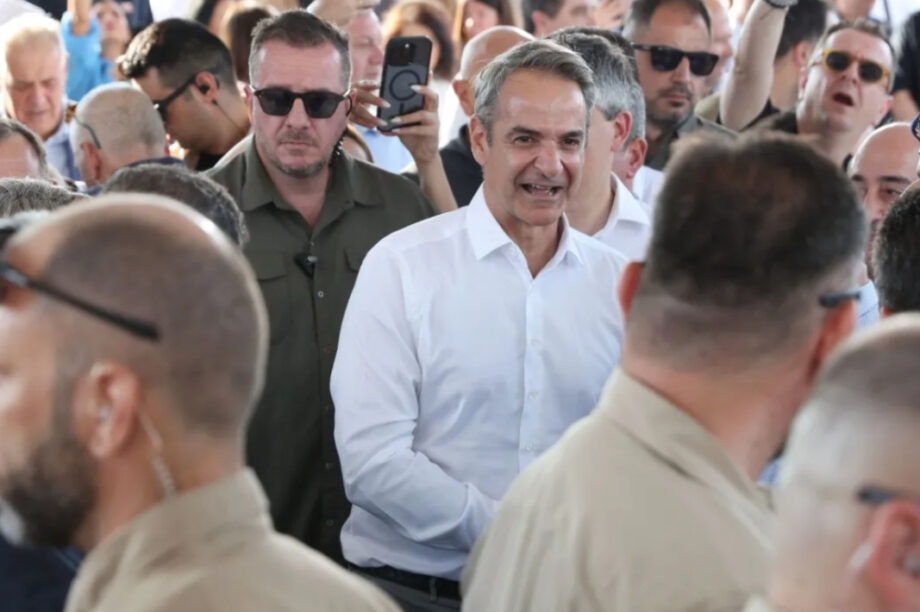 ΜΗΤΣΟΤΑΚΗΣ