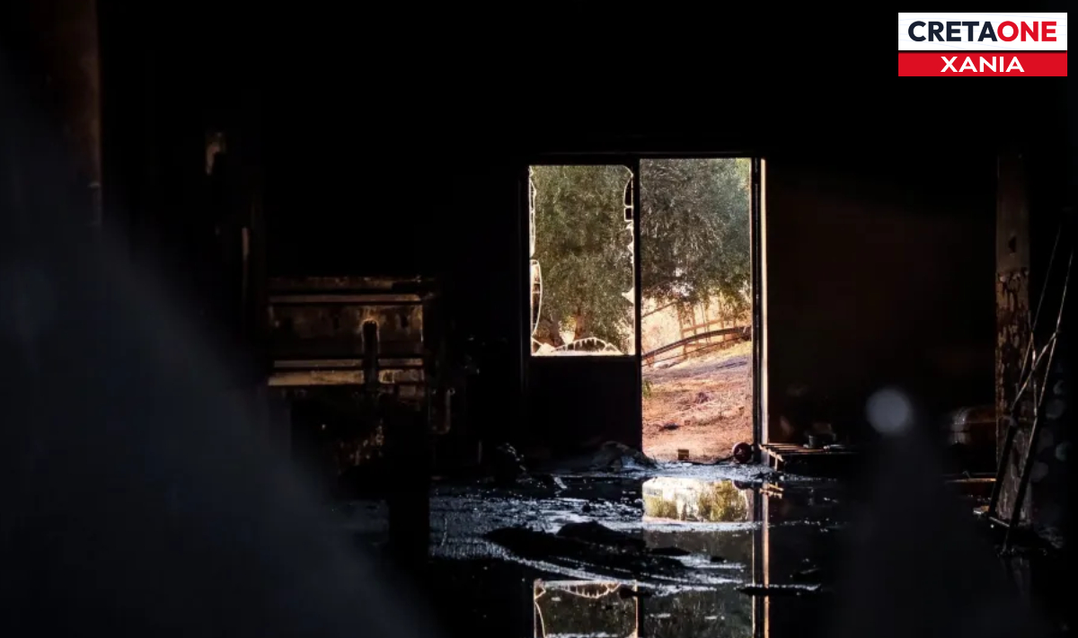 Η βιοτεχνία στην οποία σημειώθηκε έκρηξη στα Χανιά