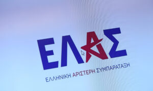 ΕΛ.ΑΣ.: Ο Μανώλης Πετρακάκης νέος συντονιστής Περιφέρειας Κρήτης