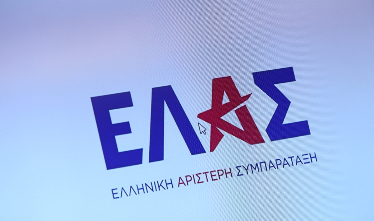 ΕΛΑΣ Σήμα
