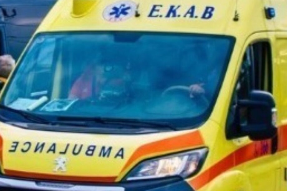 ΕΚΑΒ ΑΣΘΕΝΟΦΟΡΟ