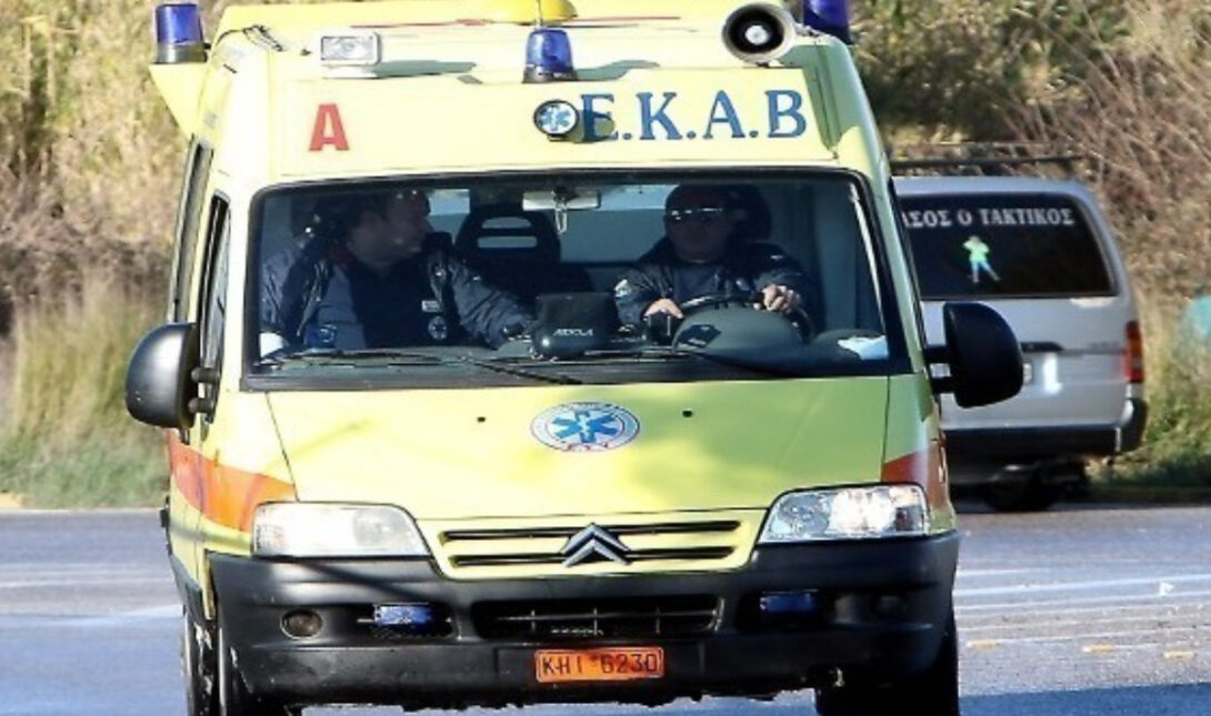 ΕΚΑΒ ΑΣΘΕΝΟΦΟΡΟ