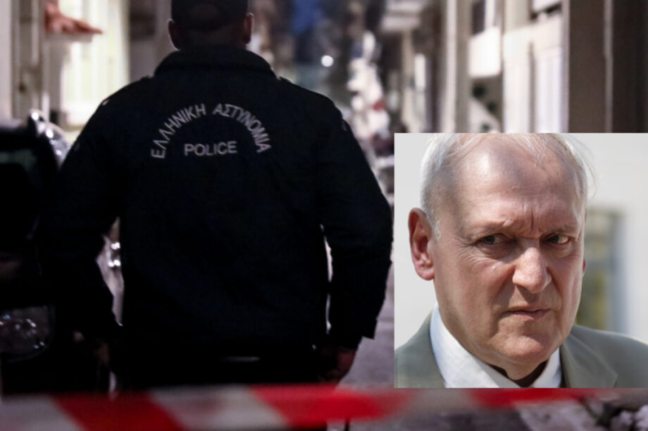 ΔΟΛΟΦΟΝΙΑ ΣΤΑΥΡΟΣ ΓΕΩΡΓΙΟΥ