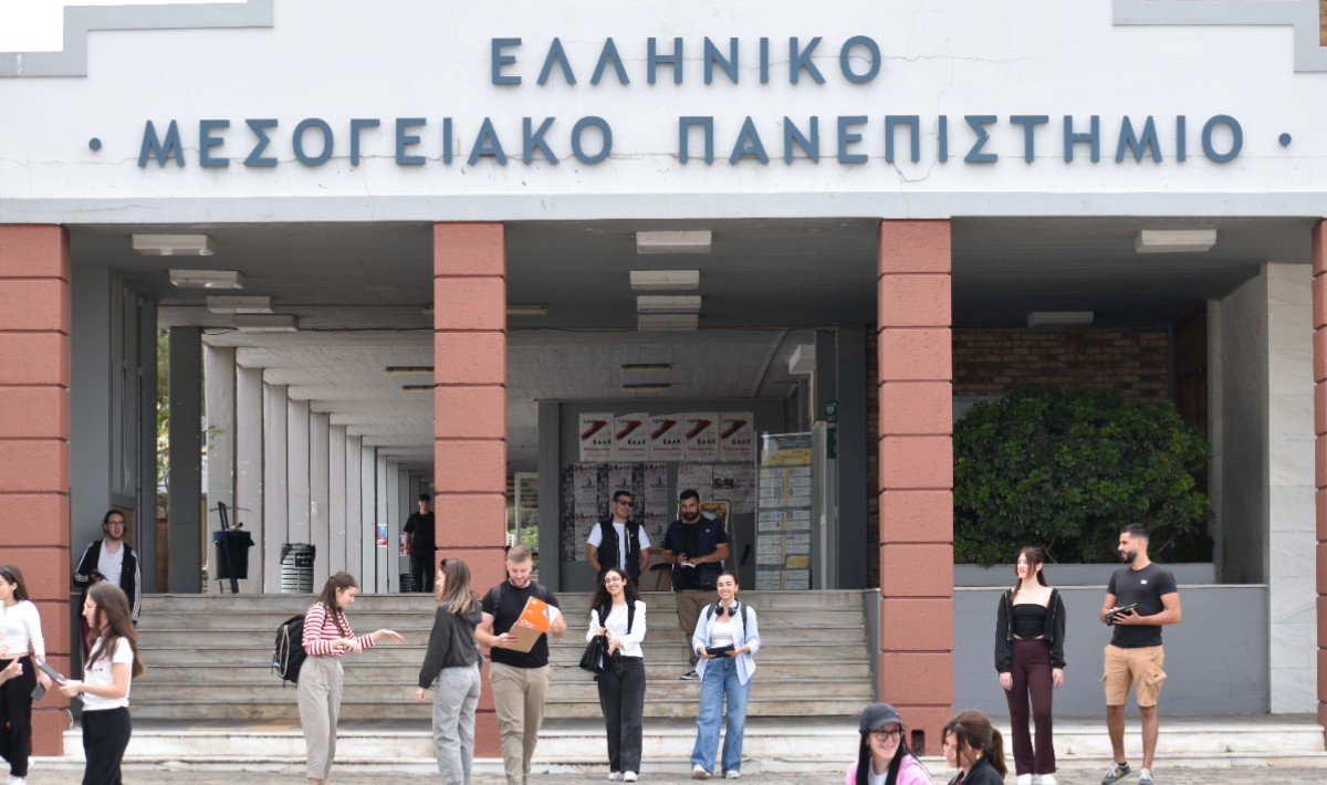 Διεθνής αναγνώριση ACCA για το Τμήμα Διοίκησης Επιχειρήσεων και Τουρισμού του ΕΛΜΕΠΑ