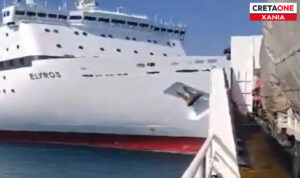 Χανιά: Νέο βίντεο ντοκουμέντο από τη σύγκρουση των δύο πλοίων στο λιμάνι της Σούδας