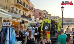 Αναστάτωση στο Ενετικό Λιμάνι Χανίων – Λιποθύμησε τουρίστρια (φώτο)