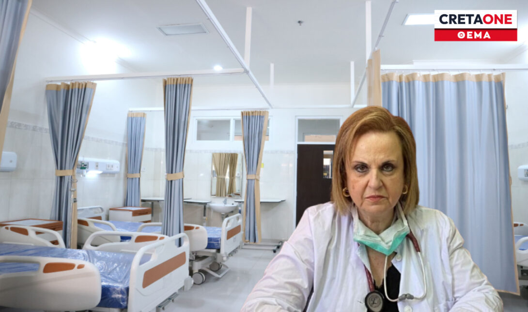 Ματίνα Παγώνη