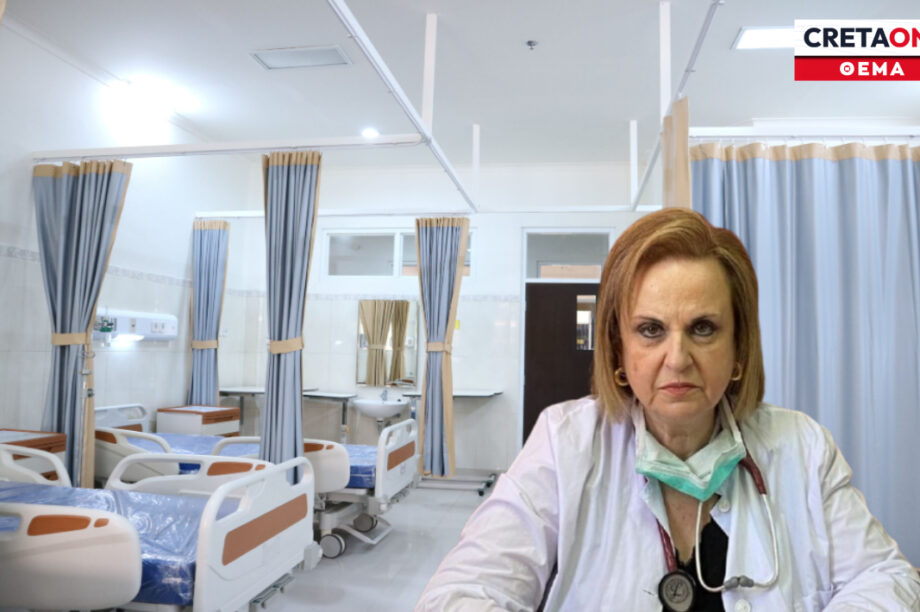 Ματίνα Παγώνη