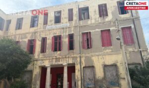 Ευαγγελισμός: Η μεγάλη επιστροφή του ιστορικού κτηρίου του Πανεπιστημίου Κρήτης