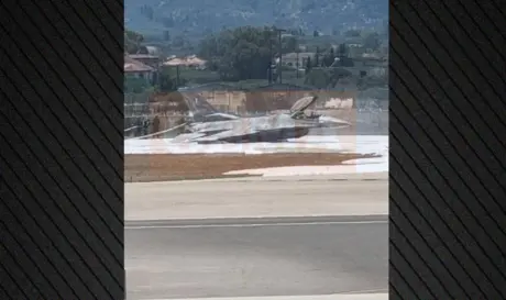 ΖΑΚΥΝΘΟΣ ΑΕΡΟΣΚΑΦΟΣ