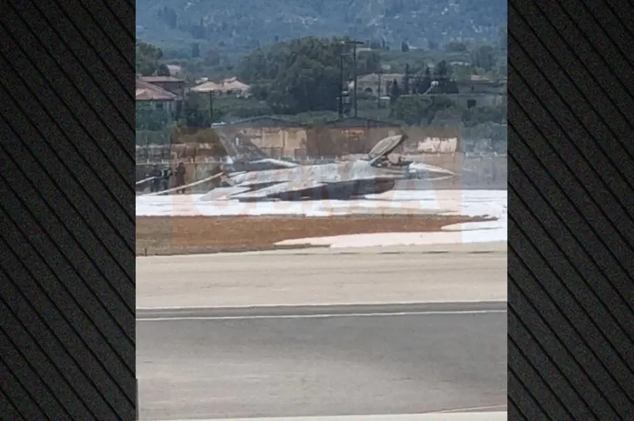 ΖΑΚΥΝΘΟΣ ΑΕΡΟΣΚΑΦΟΣ