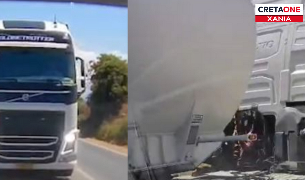 Συνελήφθη ο οδηγός του βυτιοφόρου που «έσπειρε» τον τρόμο σε δρόμο στα Χανιά