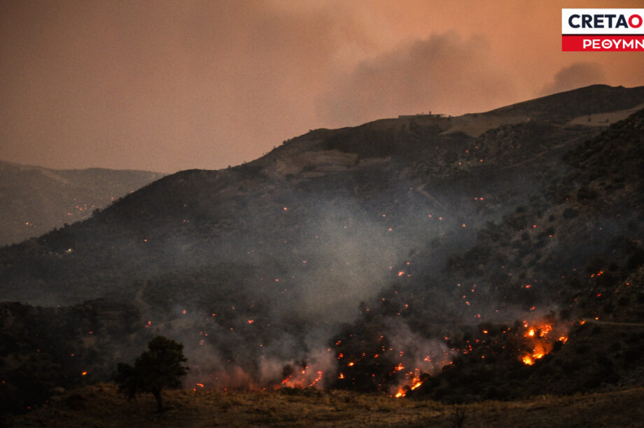 ΦΩΤΙΑ ΡΕΘΥΜΝΟ