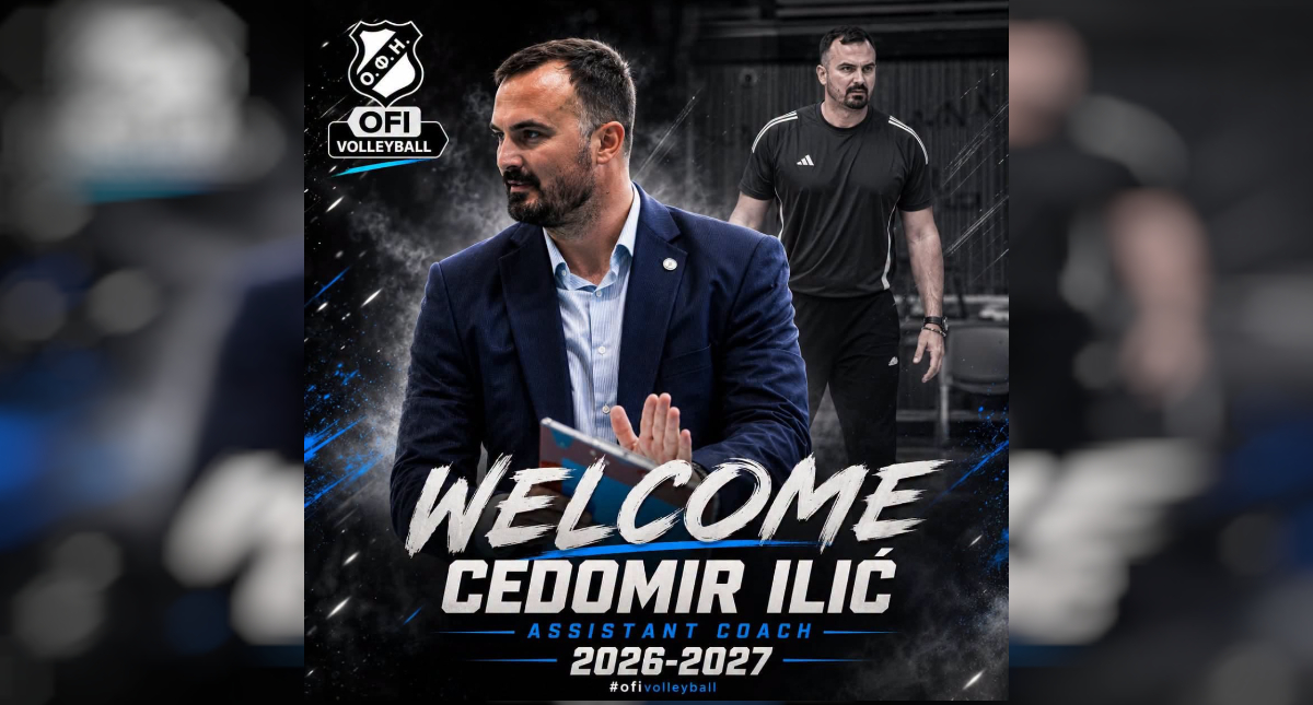 Ίλιτς βόλεϊ ΟΦΗ