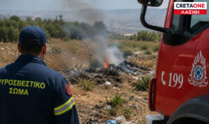 Ιεράπετρα: Άναψε φωτιά… και «κάηκε» με πρόστιμο 6.750 ευρώ