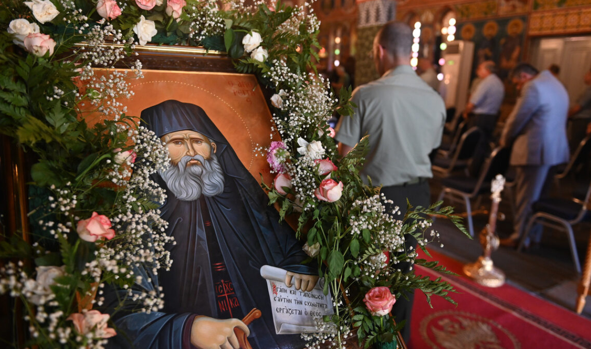 Πότε γιορτάζει ο Άγιος Παΐσιος ο Αγιορείτης