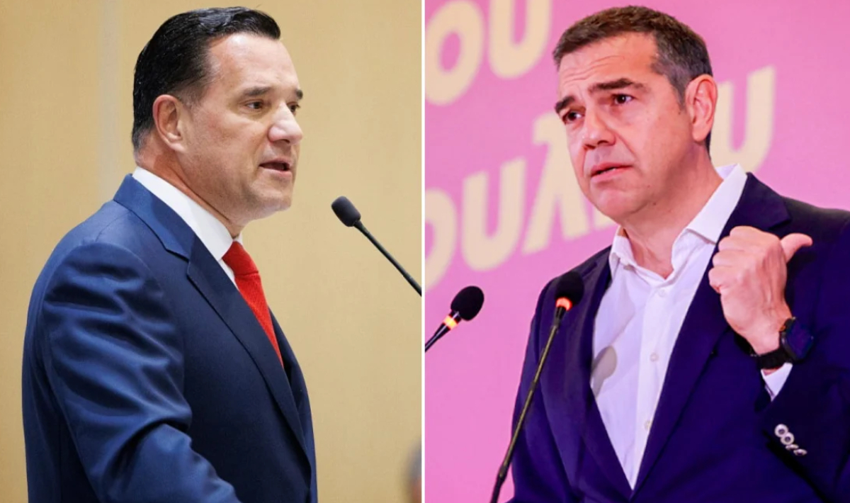 ΑΔΩΝΙΣ ΤΣΙΠΡΑΣ