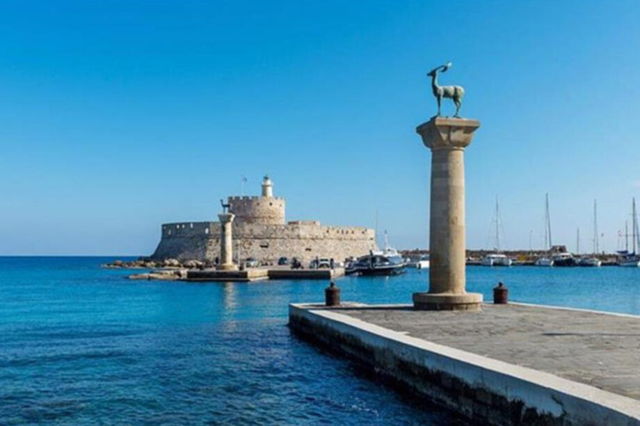 ΡΟΔΟΣ