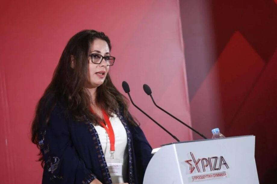 Σαπουνά