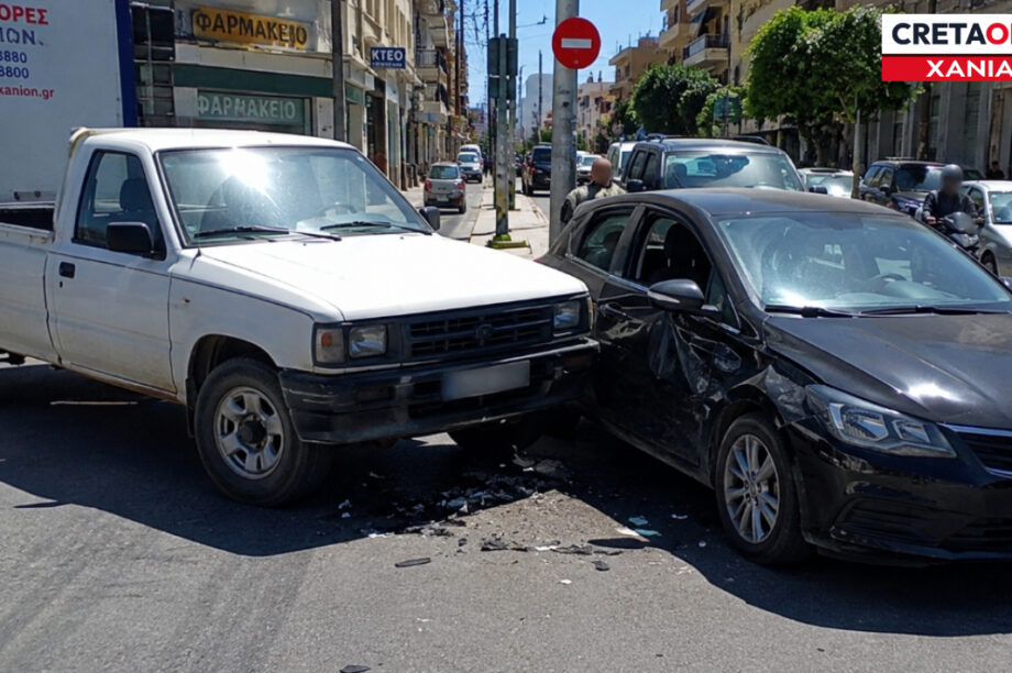 ΤΡΟΧΑΙΟ ΑΤΥΧΗΜΑ ΧΑΝΙΑ