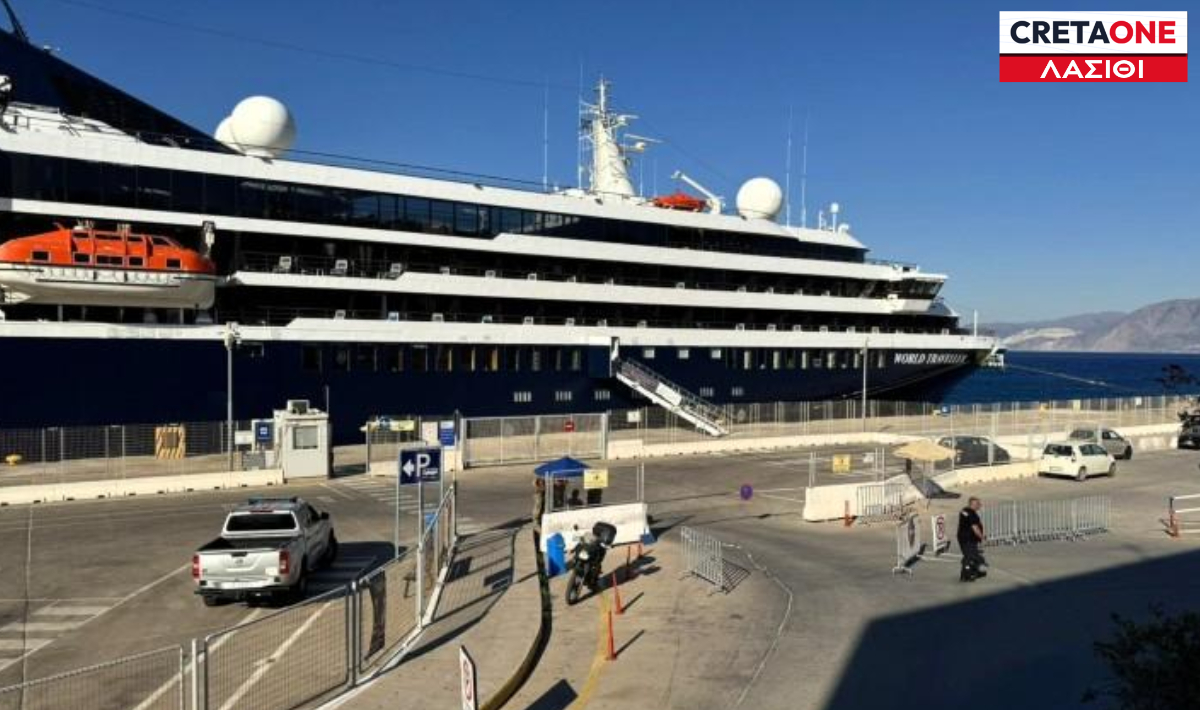 Άγιος Νικόλαος: Το πολυτελές World Traveller επέστρεψε στο λιμάνι – Στο «ραντάρ» της luxury κρουαζιέρας η πόλη