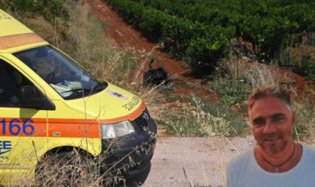 ΑΡΗΣ ΤΡΟΧΑΙΟ ΒΟΑΚ
