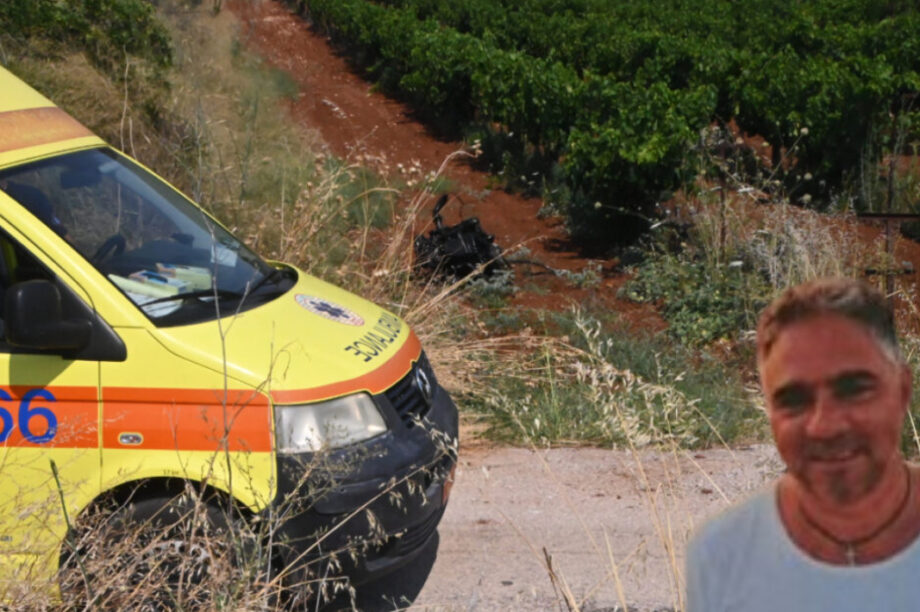 ΑΡΗΣ ΤΡΟΧΑΙΟ ΒΟΑΚ
