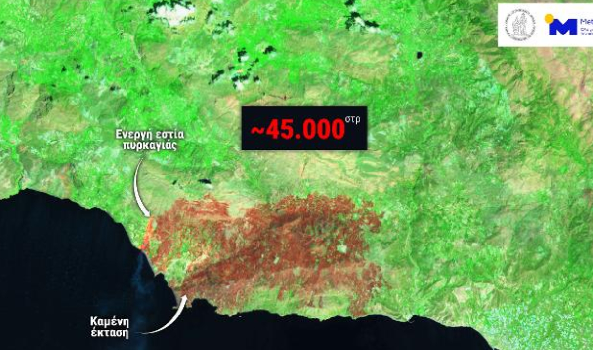 Περίπου 45.000 στρέμματα έχουν γίνει στάχτη στο Ρέθυμνο