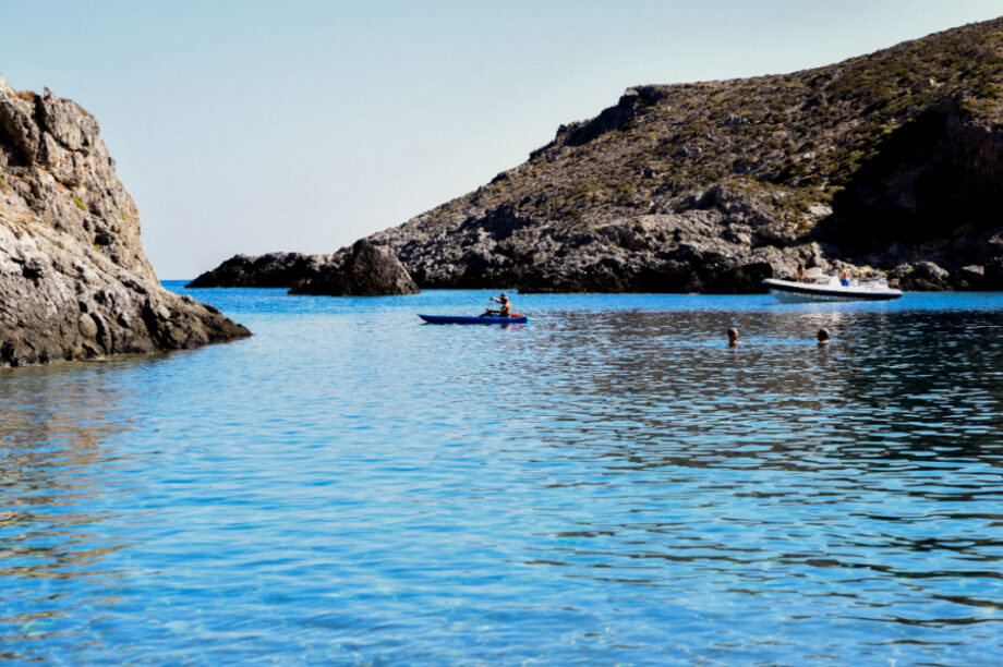 ΚΥΘΗΡΑ