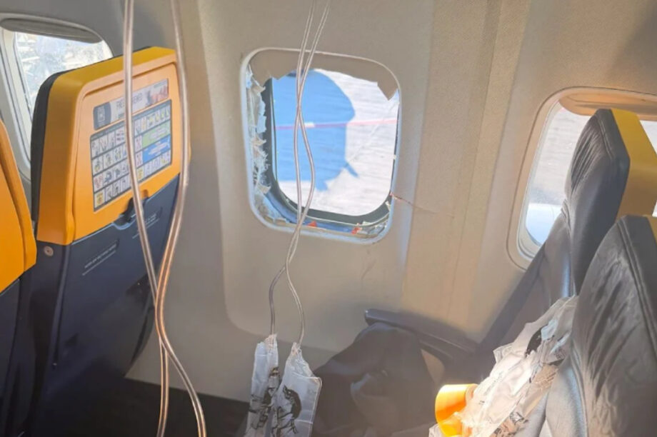 Ryanair