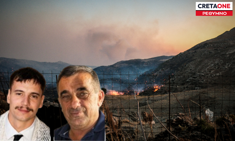 «Το έγκλημα στο Ρέθυμνο είναι αποτέλεσμα διαχρονικής πολιτικής» – Η ανακοίνωση της Ένωσης Ιδιωτικών Υπαλλήλων Ηρακλείου