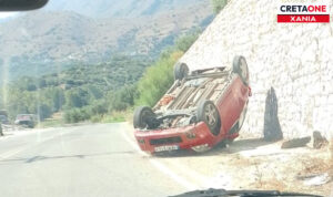 Χανιά: Σοβαρό τροχαίο στον Αποκόρωνα – ΙΧ βρέθηκε αναποδογυρισμένο (φωτό)