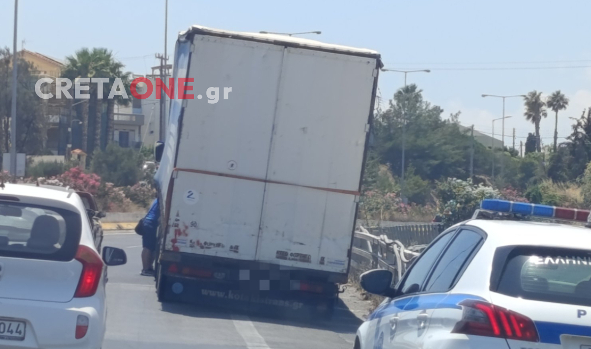 Ηράκλειο: Κυκλοφοριακό «έμφραγμα» στον ΒΟΑΚ – Μηχανική βλάβη φορτηγού προκάλεσε κίνηση (φωτογραφίες, βίντεο)