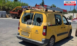 Ζωνιανά: «Μας περικύκλωσαν 7-8 άτομα και μας έσπασαν τα τζάμια» – Η μαρτυρία του τεχνικού του ΔΕΔΔΗΕ για την επίθεση
