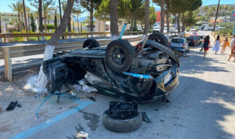 ΤΡΟΧΑΙΟ ΧΕΡΣΟΝΗΣΟ