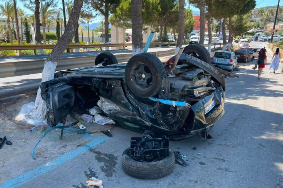 ΤΡΟΧΑΙΟ ΧΕΡΣΟΝΗΣΟ
