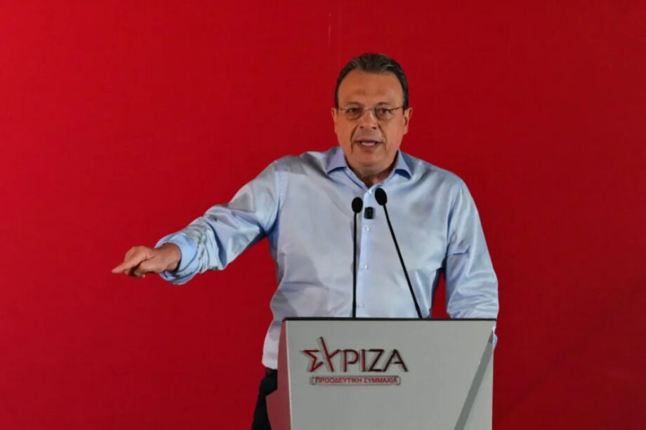 Φάμελλος