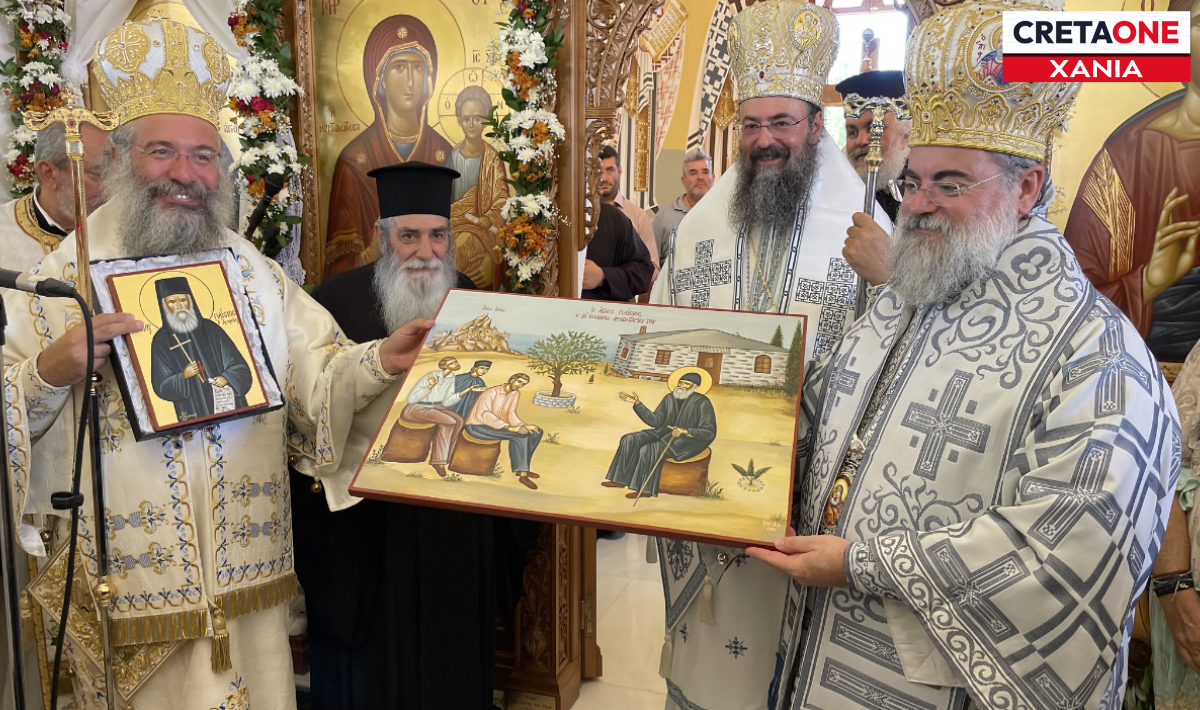 Χιλιάδες πιστοί κατέκλυσαν τα Χανιά: Συγκίνηση στα εγκαίνια του Ιερού Ναού του Οσίου Παϊσίου