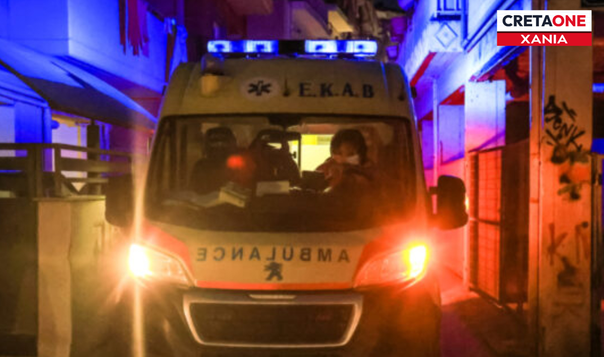 Τροχαίο μετά από σύγκρουση μηχανών στα Χανιά – Στο νοσοκομείο μία γυναίκα