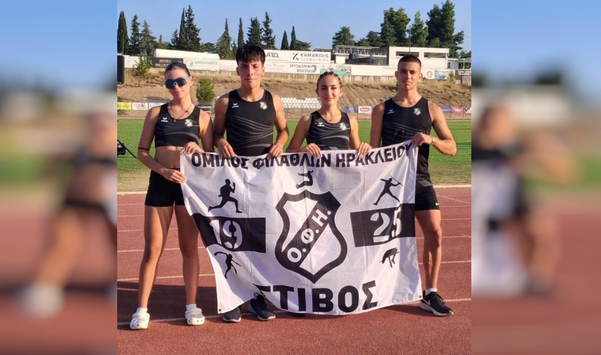 Σάρωσε ο ΟΦΗ στη Θήβα: Πέντε μετάλλια και Πανελλήνιο ρεκόρ στο Κ16