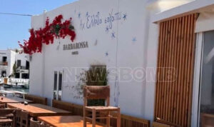 Πάρος: Σφραγίστηκε πασίγνωστο μαγαζί στη Νάουσα για φορολογικές παραβάσεις