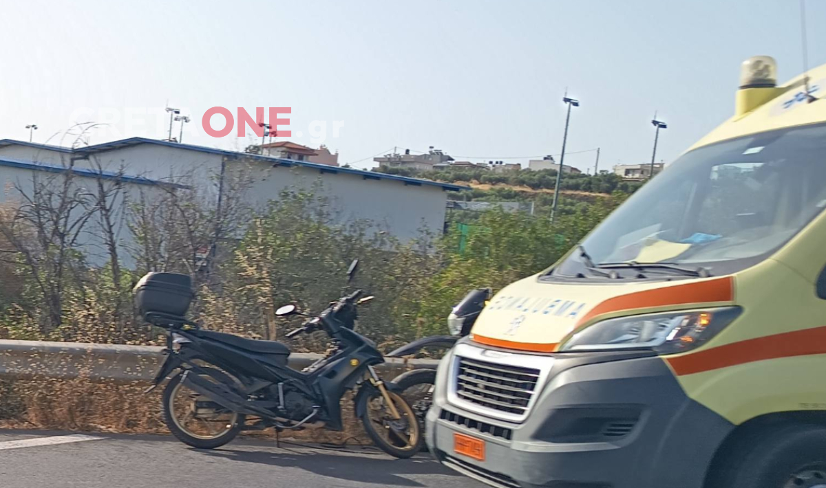 Ηράκλειο: Τροχαίο ατύχημα στον ΒΟΑΚ – Ένα άτομο στο νοσοκομείο