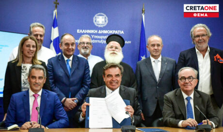 υπογραφές νέα φράγματα Ιεράπετρα και Σητεία