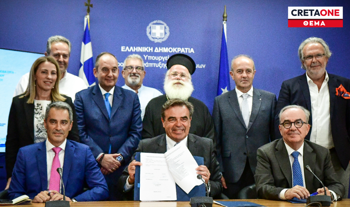 υπογραφές νέα φράγματα Ιεράπετρα και Σητεία