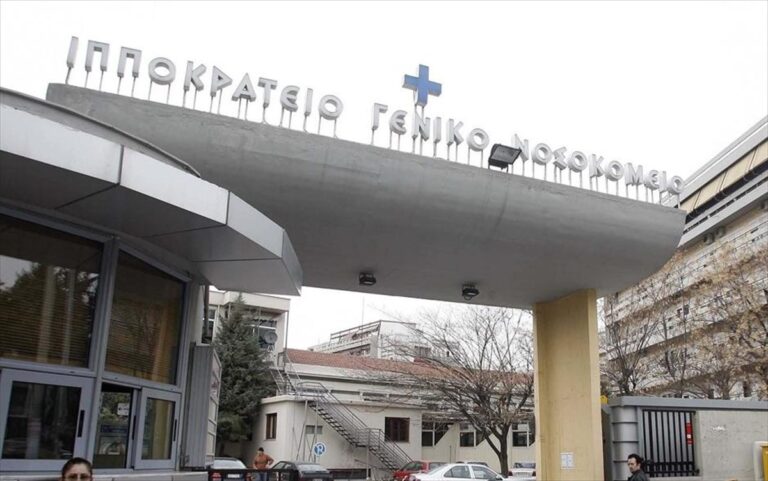 Θεσσαλονίκη: Ώρες αγωνίας για νεαρό μετά από βουτιά – Ψάχνουν την οικογένειά του