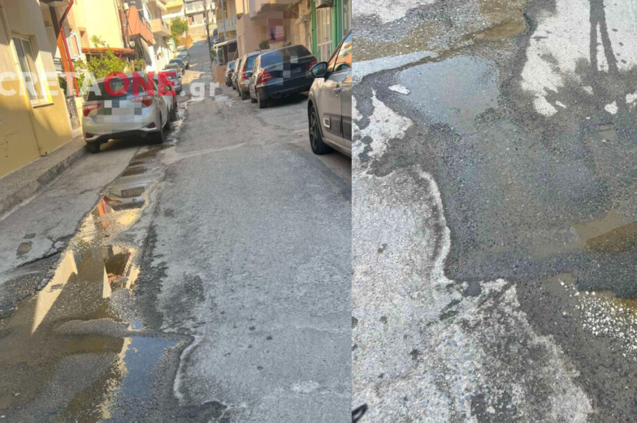 ΗΡΑΚΛΕΙΟ ΔΙΑΡΡΟΗ ΝΕΡΟΥ