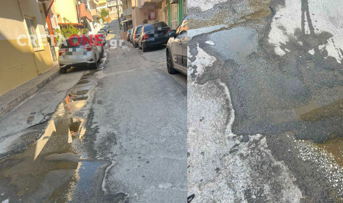 ΗΡΑΚΛΕΙΟ ΔΙΑΡΡΟΗ ΝΕΡΟΥ
