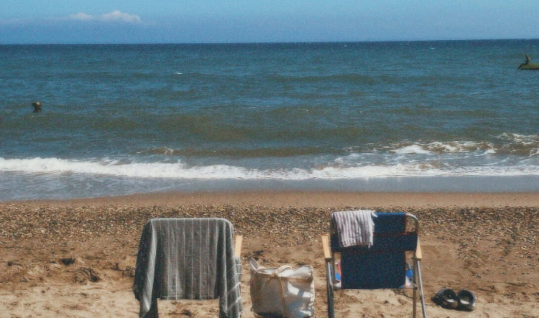 ΚΑΙΡΟΣ ΚΑΛΟΚΑΙΡΙ ΗΛΙΟΣ