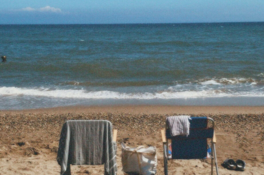 ΚΑΙΡΟΣ ΚΑΛΟΚΑΙΡΙ ΗΛΙΟΣ